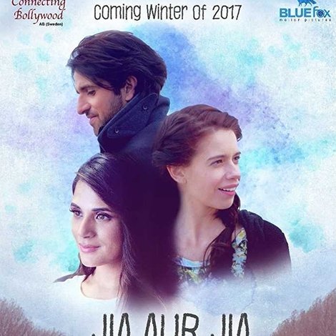 Jia aur Jia