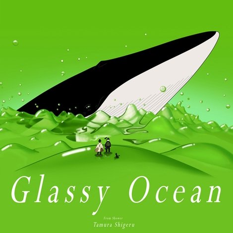 クジラの跳躍