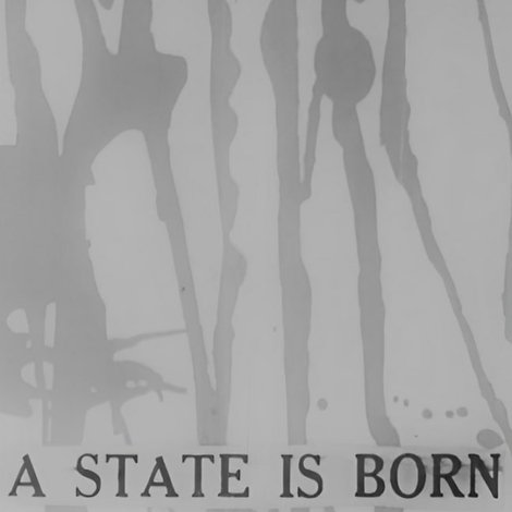 A State Is Born
