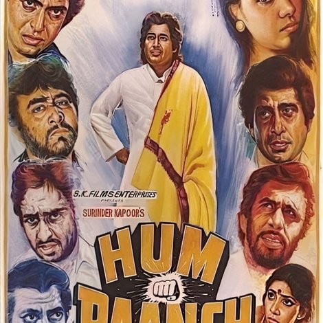 Hum Paanch