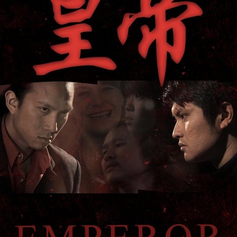Emperor