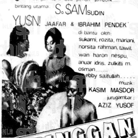 Setinggan