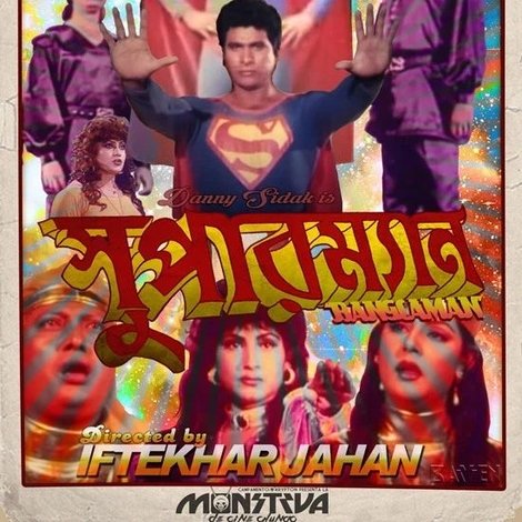 Superman