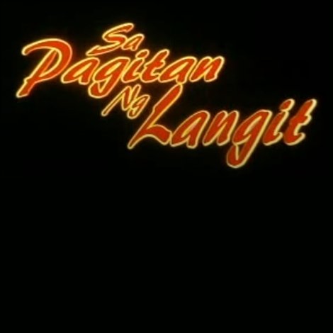 Sa Pagitan ng Langit