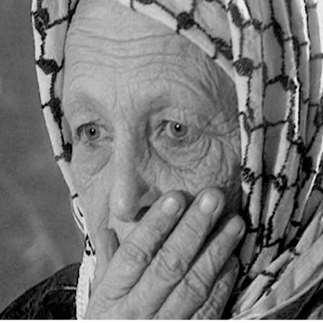 הילדים של ארנה