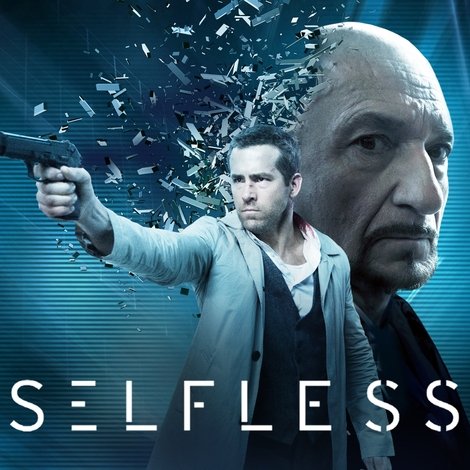 Self/less