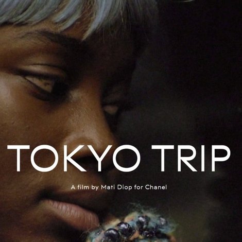Tokyo Trip