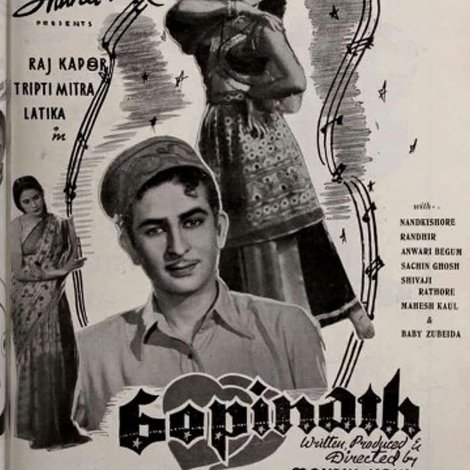 Gopinath