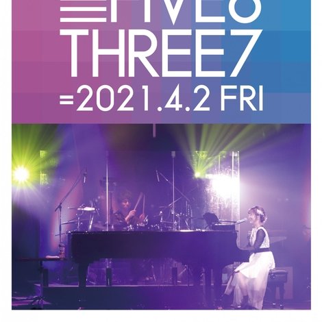 YUI MAKINO LIVE CONCERT FIVE6THREE7