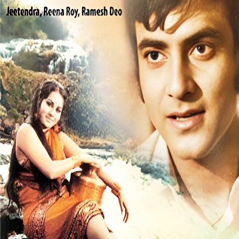 Jaise Ko Taisa