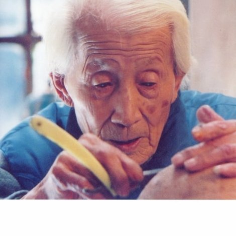 剃头匠