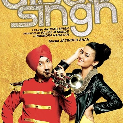 Disco Singh