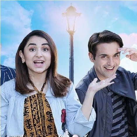 Shaadi Impossible