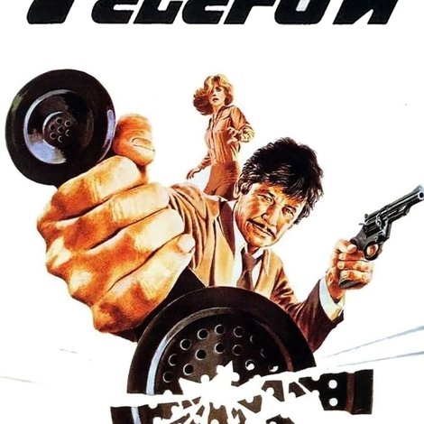 Telefon