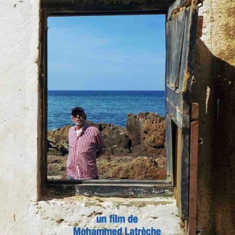 Boudjemâa et la Maison Cinéma