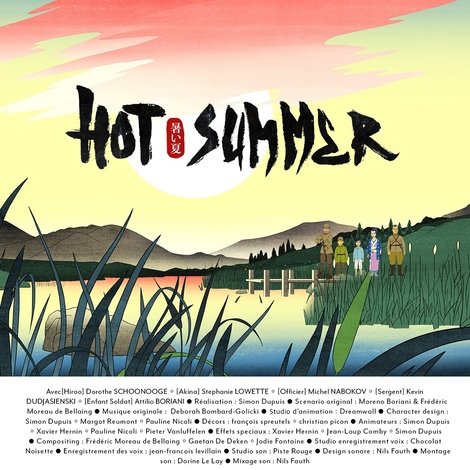 Hot Summer