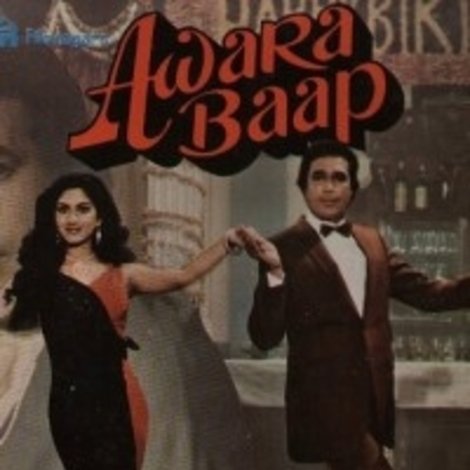 Awara Baap