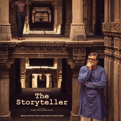 The Storyteller