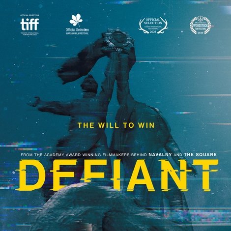 Defiant