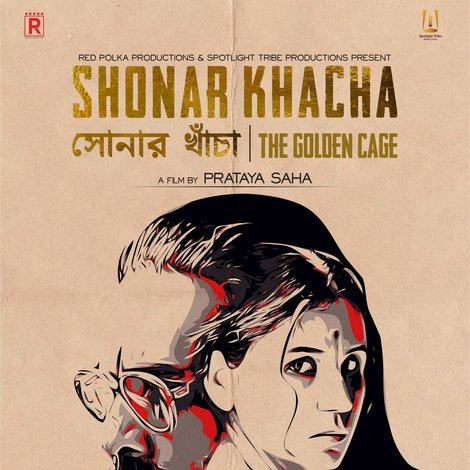 Shonar Khacha