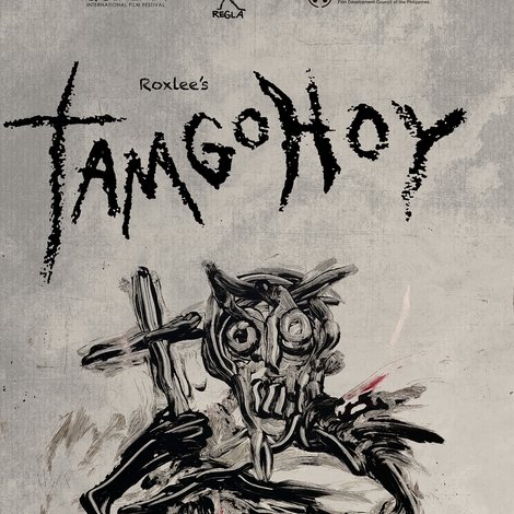 Tamgohoy