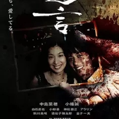 遺言