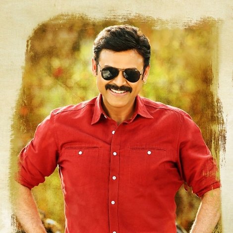 బాబు బంగారం