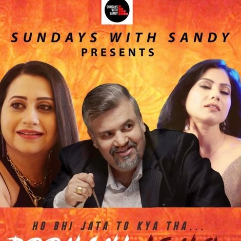 Ruhani Ishq