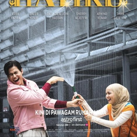 Bintang Hatiku