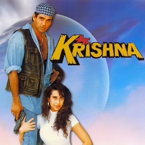 Krishna