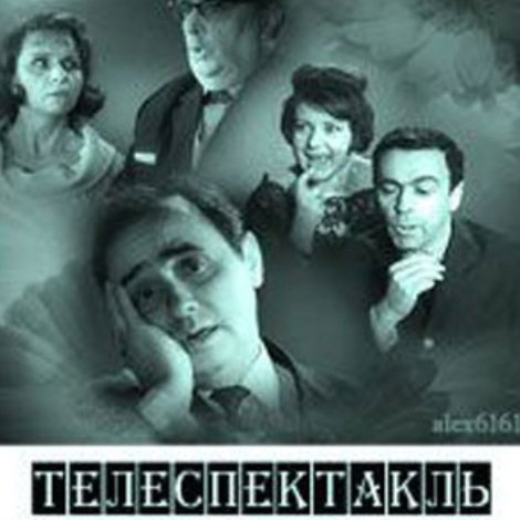 Юморески Валентина Катаева