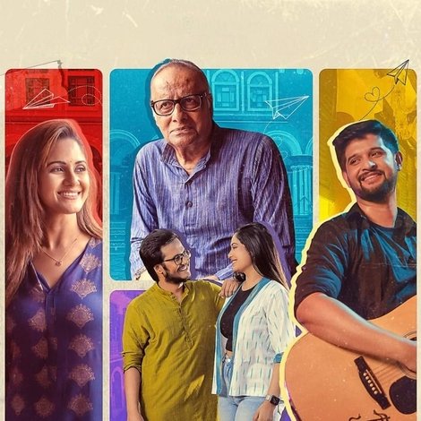 তিলোত্তমা