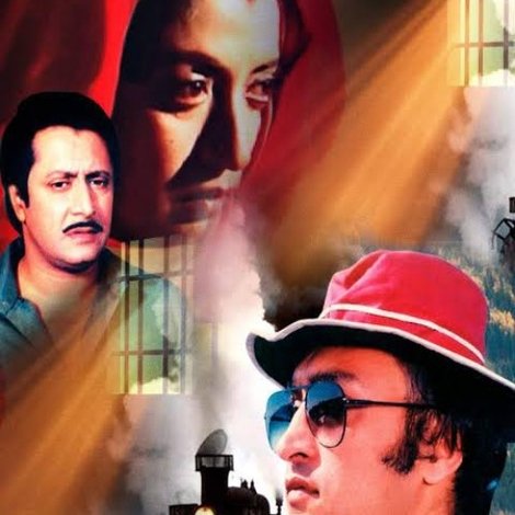 দেবতা