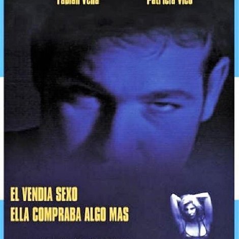 Un asunto privado