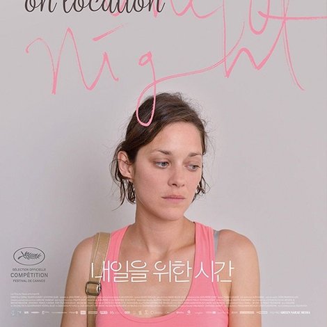 Two Days, One Night: On Location
