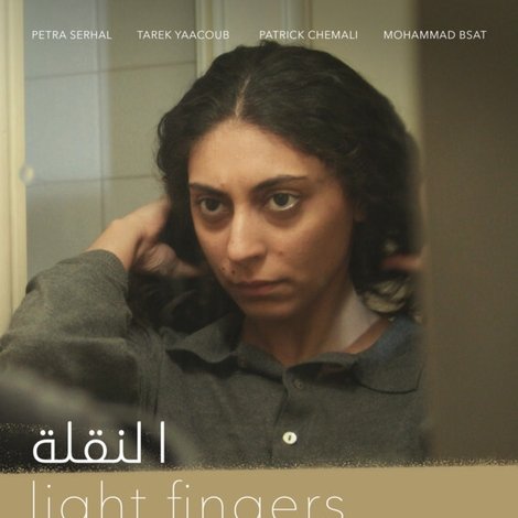 Light Fingers