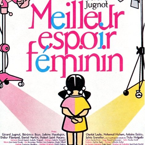 Meilleur espoir féminin