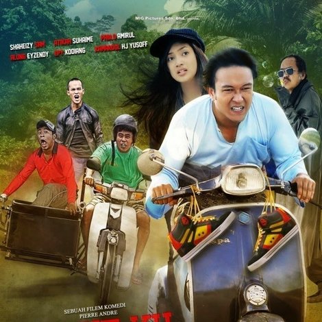 Kasut Ku Kusut