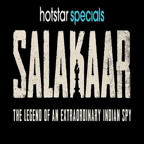 Salakaar