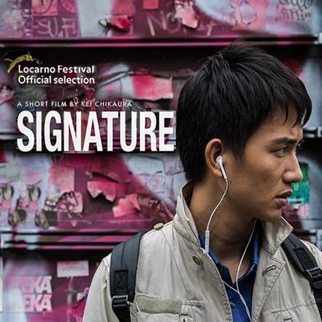Signature