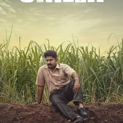 ജയിലര്
