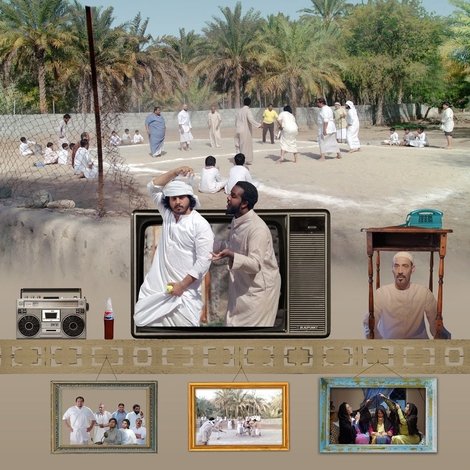 فريج الطيبين
