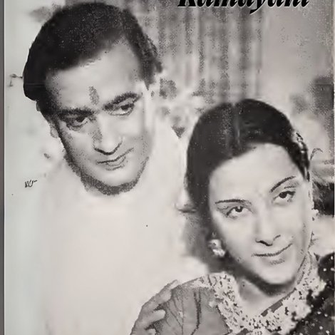 Ramayani