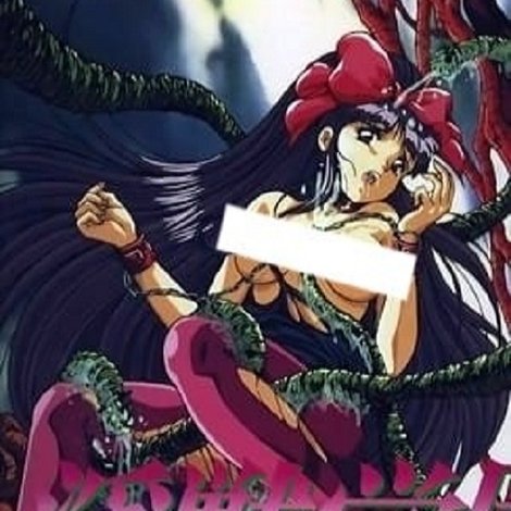 Injuu Gakuen Climax Taizen