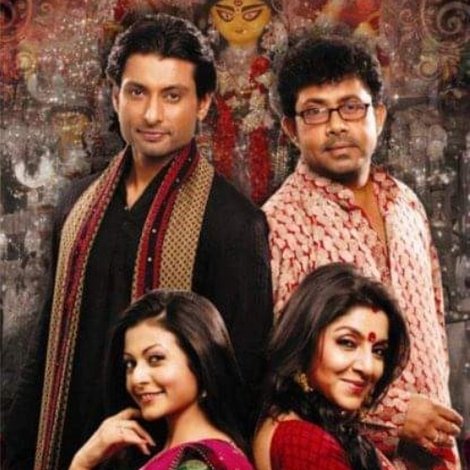 দশমী