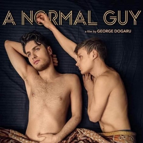 Un băiat normal