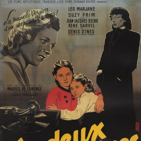 Les Deux Gamines