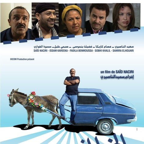 Al Khattaf