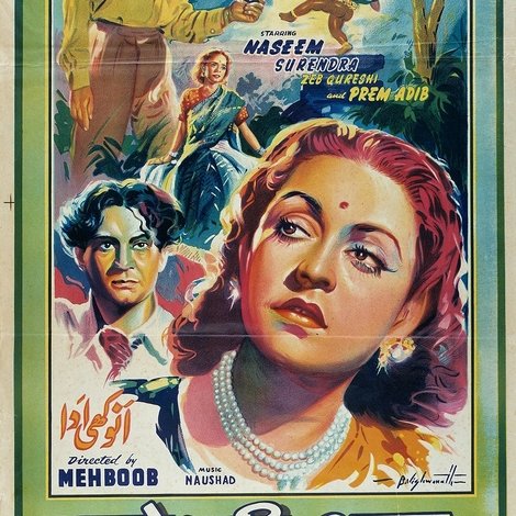 Anokhi Ada