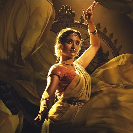 నాట్యం